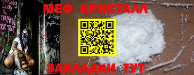 ПСИЛОЦИБИНОВЫЕ ГРИБЫ Моздок