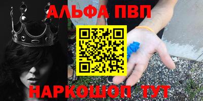 мдма Можга
