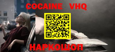 ПСИЛОЦИБИНОВЫЕ ГРИБЫ Моздок