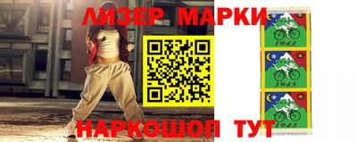 ешки Можайск