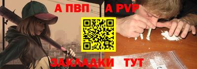 мдма Можга