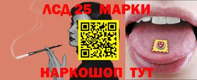 ПСИЛОЦИБИНОВЫЕ ГРИБЫ Моздок