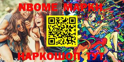 мдма Можга