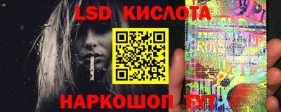 мдма Можга