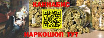 ПСИЛОЦИБИНОВЫЕ ГРИБЫ Моздок