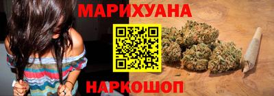 ПСИЛОЦИБИНОВЫЕ ГРИБЫ Моздок