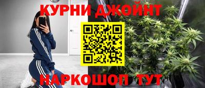 мдма Можга