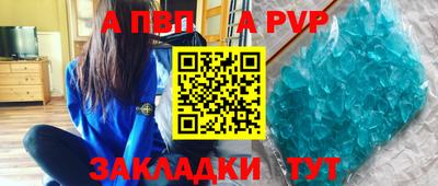 ПСИЛОЦИБИНОВЫЕ ГРИБЫ Моздок