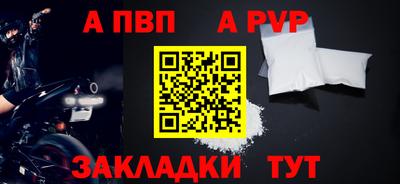 ПСИЛОЦИБИНОВЫЕ ГРИБЫ Моздок
