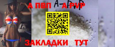 ПСИЛОЦИБИНОВЫЕ ГРИБЫ Моздок
