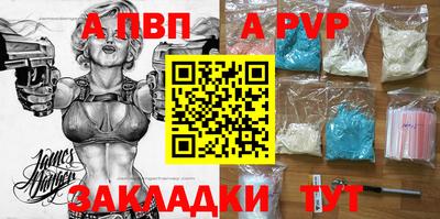 ПСИЛОЦИБИНОВЫЕ ГРИБЫ Моздок