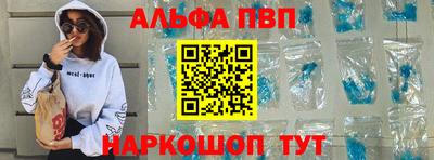 ПСИЛОЦИБИНОВЫЕ ГРИБЫ Моздок