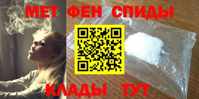 мдма Можга