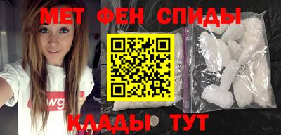 мдма Можга