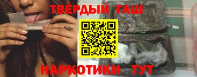 ешки Можайск