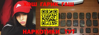 ПСИЛОЦИБИНОВЫЕ ГРИБЫ Моздок