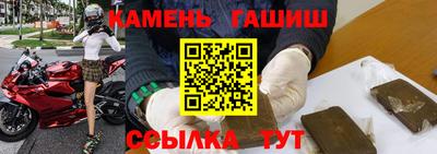 ешки Можайск
