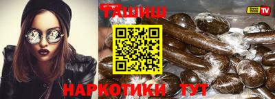 мдма Можга