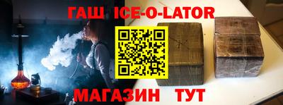 ПСИЛОЦИБИНОВЫЕ ГРИБЫ Моздок